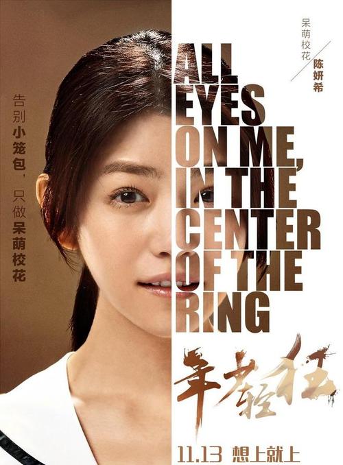 广东工业大学华立学院学士学位证